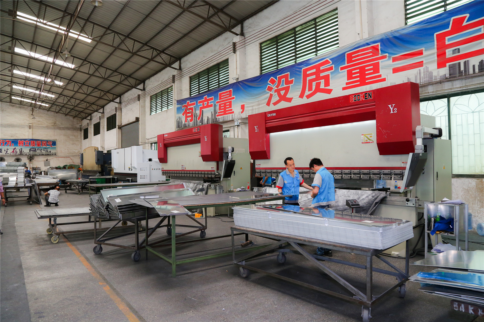 佛山正一擬通過(guò)服務(wù)營(yíng)銷作為工作重點(diǎn)