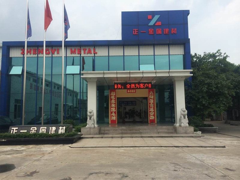 佛山正一鋁單板廠家用數(shù)字衡量綠色環(huán)保標準